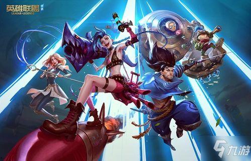 联盟手游人物爆料最新,神秘英雄崛起,战力再升级! 第2张 联盟手游人物爆料最新,神秘英雄崛起,战力再升级! 第2张