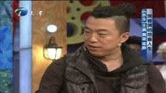 黄渤爆料檀健次视频在线观看,独家视频带你领略喜剧魅力 第3张 黄渤爆料檀健次视频在线观看,独家视频带你领略喜剧魅力 第3张